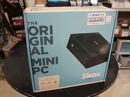 Core I3搭載の小型ファンレスpcキット Zbox Ci527 Nano が発売 Akiba Pc Hotline