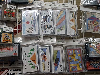 なんと ぴゅう太向けの新作ゲームが店頭入荷 メディアはカセットテープ 取材中に見つけた なもの Akiba Pc Hotline