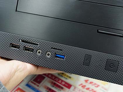メンテナンス性に優れたスリムpcケース Black Line 300b が登場 Akiba Pc Hotline