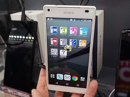 片手で操作しやすい Xperia Z5 Compact が税込21 800円 Cランク品 取材中に見つけた なもの Akiba Pc Hotline