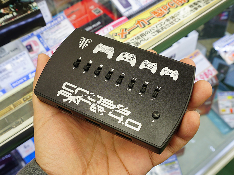 Nintendo SwitchX798 	YouTube>8{ ->摜>20 
