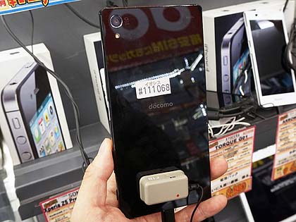 4k対応の Xperia Z5 Premium が税込25 800円 Cランク品がイオシスに入荷 取材中に見つけた なもの Akiba Pc Hotline