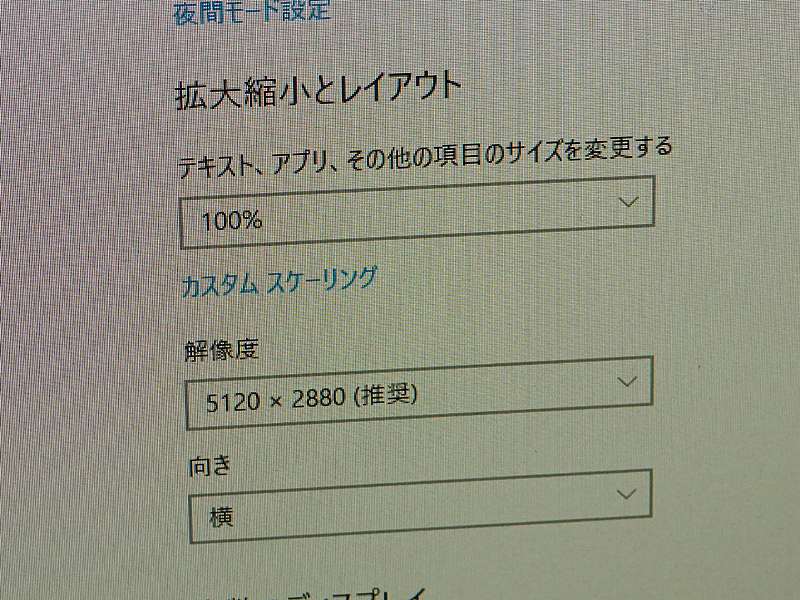 特価品5425 	YouTube動画>2本 ->画像>50枚 