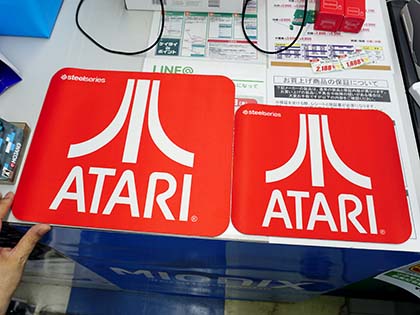 伝説のゲームメーカー Atari のロゴ入りマウスパッドがsteelseriesから登場 Akiba Pc Hotline