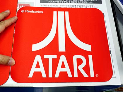 伝説のゲームメーカー Atari のロゴ入りマウスパッドがsteelseriesから登場 Akiba Pc Hotline