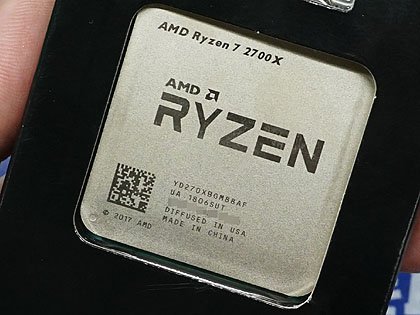 Amdファン待望の第2世代ryzenが遂にデビュー 最上位のryzen 7 2700xは37 980円 Akiba Pc Hotline