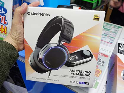 Steelseries製ゲーム向けヘッドセット Arctis Pro の新モデルが計2種類 Akiba Pc Hotline