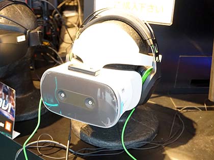 mirage solo vr
