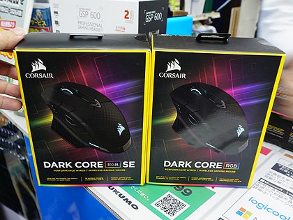 有線 無線で使えるcorsairのゲーム向けマウス Dark Core Rgb が発売 計2モデル Akiba Pc Hotline