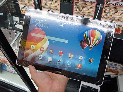 Lte対応の10型タブレット Mediapad10link が税込9 980円 しかも未使用品 取材中に見つけた なもの Akiba Pc Hotline