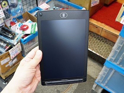 使いやすい8 5インチの電子メモパッドが1 600円 専用アプリでスマホに保存 取材中に見つけた なもの Akiba Pc Hotline