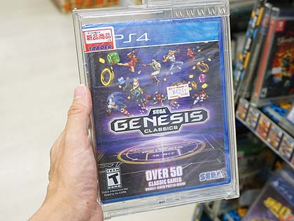 Genesisのゲームを50本以上収録 Ps4ゲーム Sega Genesis Classics が直輸入 取材中に見つけた なもの Akiba Pc Hotline