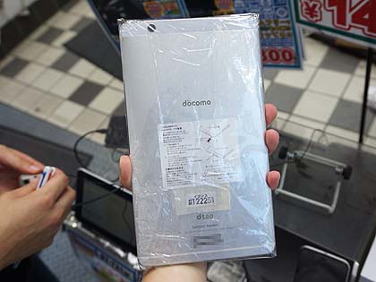 2日で500台売れた大人気タブレット Dtab Compact D 01j が再入荷 未使用品で実売14 800円 取材中に見つけた なもの Akiba Pc Hotline