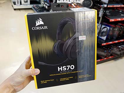 低遅延のワイヤレスヘッドセット Hs70 がcorsairから Playstation 4にも対応 Akiba Pc Hotline