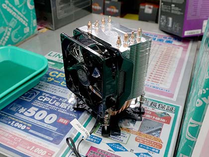 高さ136mmのサイドフロークーラー Hyper H412r がcooler Masterから Akiba Pc Hotline