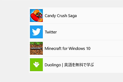75 マイクラ パーティクル表示距離 Ps4 Minecraftの最高のアイデア