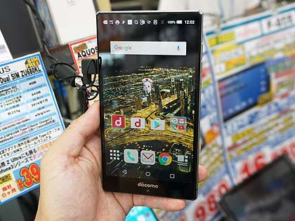 Android 7 0対応の Aquos Zeta Sh 03g が税込7 980円 Cランク品 取材中に見つけた なもの Akiba Pc Hotline