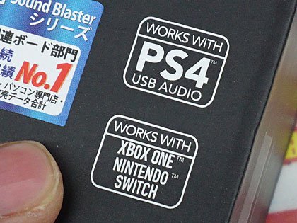 Nintendo Switchでも使えるusb Dac Sound Blasterx G6 が発売 Creative製 Akiba Pc Hotline