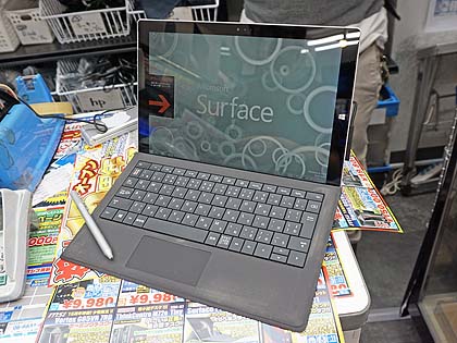Surface Pro 3がタイプカバー付きで税込49,800円、Cランク品がセール （取材中に見つけた なもの） - AKIBA PC