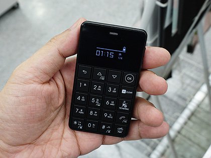 過去最大の14tb Hddが発売 カードサイズの薄型simフリー携帯電話 ソフマップがライバル店のpcを取り扱い開始 屋外でも見やすいスマートウォッチ 背負う傘 ほか Akiba Pc Hotline