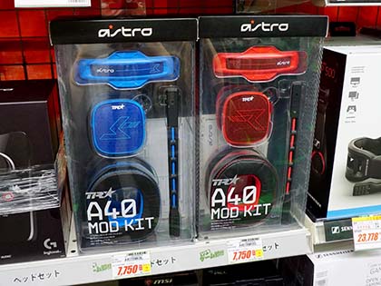 a40 tr