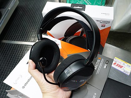 arctis 2019