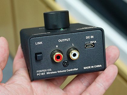 スピーカーを手軽にワイヤレス化できるボリュームコントローラーが発売 Akiba Pc Hotline スピーカーを手軽にワイヤレス化できるボリュームコントローラーが発売 Akiba Pc Hotline
