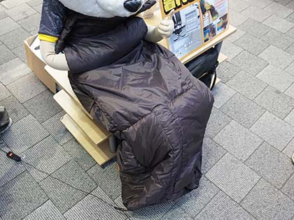 今度は歩ける 着るお一人様こたつ に新モデル 実売7 980円 Akiba Pc Hotline