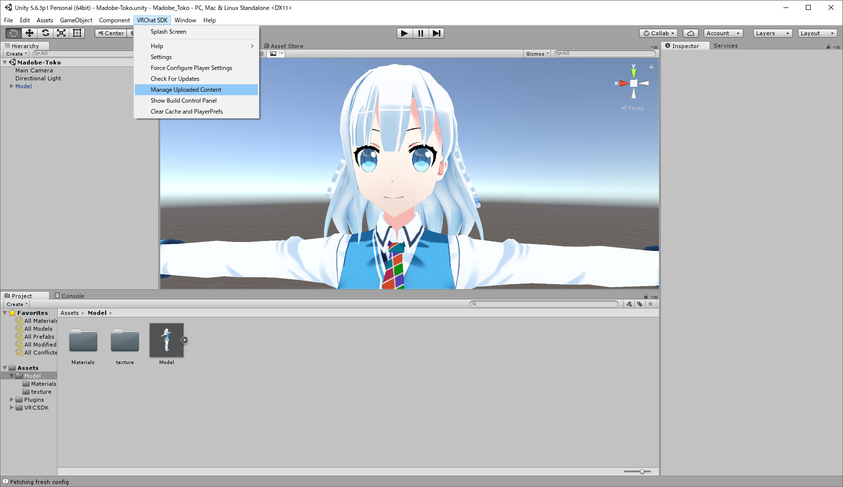 画像 窓辺とおこをもっと可愛くしたい Vrchatで口パクとスカートの