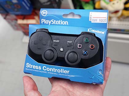 Playstationコントローラ型のストレス解消グッズが入荷 握るだけで
