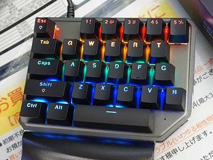 Fpsに最適配置の左手用キーボードが2モデル発売 実売4 980円以下 Akiba Pc Hotline