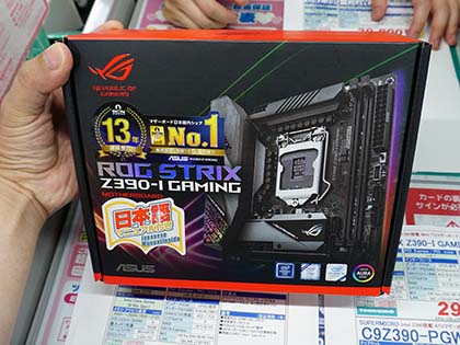 asus z390 mini itx