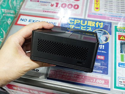 完全無音動作の小型pc Liva Z2 が発売 Windows 10搭載で実売27 800円 Akiba Pc Hotline