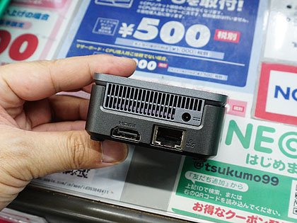 手の平サイズの極小pc Liva Q2 がデビュー Pentium Silver N5000搭載 Akiba Pc Hotline