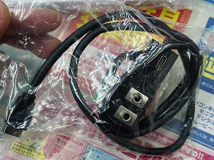 Define R6 のフロントi Oにusb Type Cポートを増設できるユニットが入荷 Akiba Pc Hotline