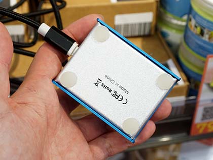 手元で音量調整できるusbボリュームコントローラが上海問屋から Akiba Pc Hotline