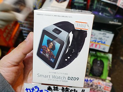 1 650円の激安スマートウォッチが入荷 今度はカメラ搭載で本体カラーは3色 Akiba Pc Hotline