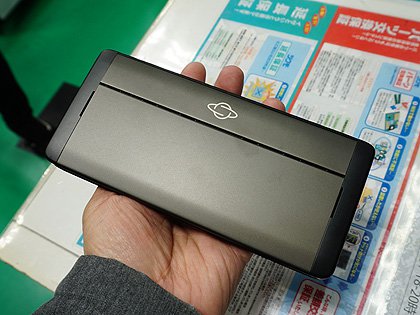 クラムシェル型android端末 Gemini Pda の国内販売スタート Akiba Pc Hotline クラムシェル型android端末 Gemini Pda の国内販売スタート Akiba Pc Hotline