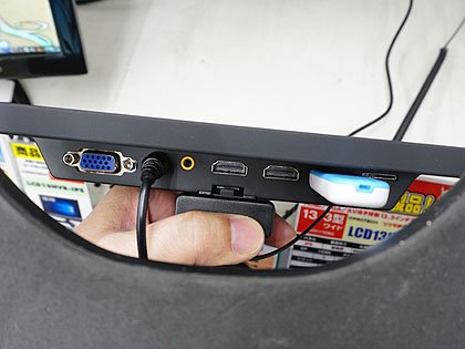 車載もできる13 3型フルhd液晶 Lcd13hvr Ips が発売 Vesaマウントもok Akiba Pc Hotline