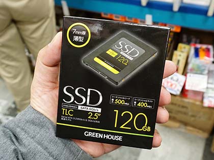 480gbは実売6 980円 安価な2 5インチssdがグリーンハウスから Akiba Pc Hotline 480gbは実売6 980円 安価な2 5インチssdがグリーンハウスから Akiba Pc Hotline