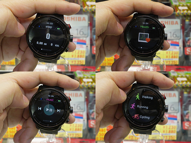 lemfo l5 smartwatch
