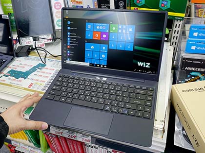 Simフリー仕様の14型windowsノート Wizbook Lte が発売 価格は39 800円 Akiba Pc Hotline