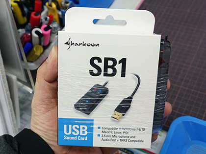 イコライザー機能搭載のusbサウンドアダプタ Sha Sb1 が入荷 Sharkoon製 Akiba Pc Hotline