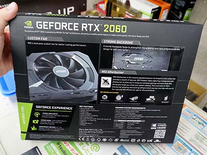 GeForce RTX 2060 AERO ITX 6G OC 