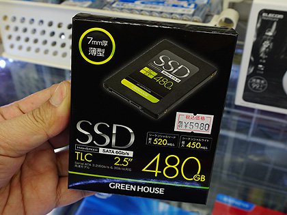 Ssdの値下がり止まらず 1gbが衝撃の税込1 380円 さらに480は税込5 000円割れ 取材中に見つけた なもの Akiba Pc Hotline Ssdの値下がり止まらず 1gbが衝撃の税込1 380円 さらに480は税込5 000円割れ 取材中に見つけた なもの Akiba Pc Hotline