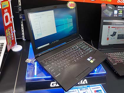 Geforce Rtx 70を搭載する17 3型ゲーミングノートpcがドスパラから登場 Akiba Pc Hotline