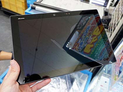 有機el採用の10 5型タブレット Arrows Tab F 04h が税込17 800円 Cランク品 取材中に見つけた なもの Akiba Pc Hotline