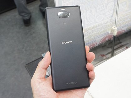 Xperia 10. 裏面