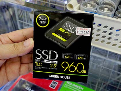 Nvme Ssdの大容量品が一部で急落 Intel 660pやsandisk Extreme Pro などのメジャー品が下げ Akiba Pc Hotline