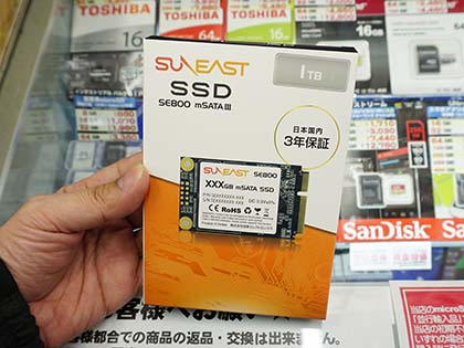 Suneastの安価なssd Se800 Msataiii の 1tbが入荷 実売19 800円 Akiba Pc Hotline